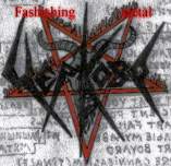 Fashishing Metal: акустический нойзкор грайнд (acoustic noisecore grind)