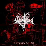 Overspeedmetal: акустический нойзкор (acoustic noisecore)